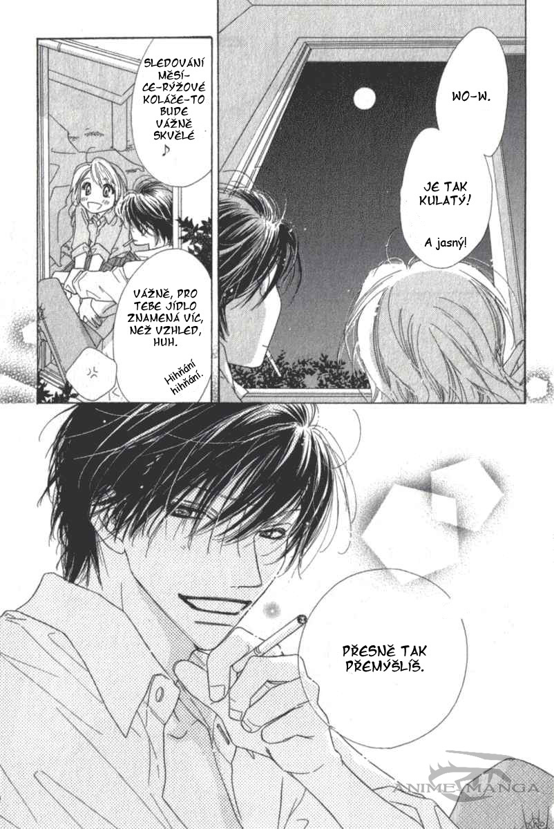 Ai Hime 0902 (26).jpg